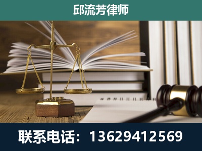 延吉-执业经验约8年