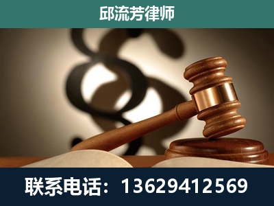 延吉-委托诉讼代理人