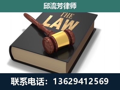 延吉-涵盖多种复杂案件