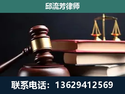 延吉-离婚类案件