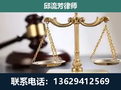 延吉-刑事案件