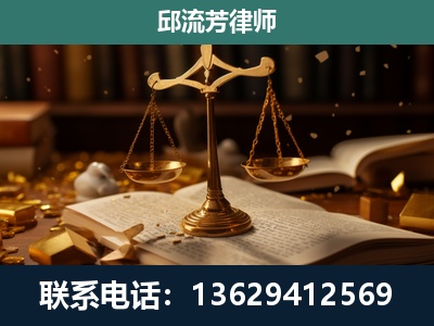 延吉-遗产继承