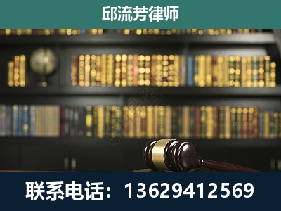 延吉-经济类案件