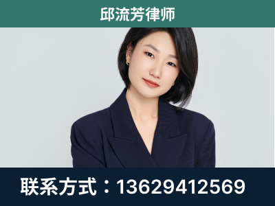 延吉-企业展示图